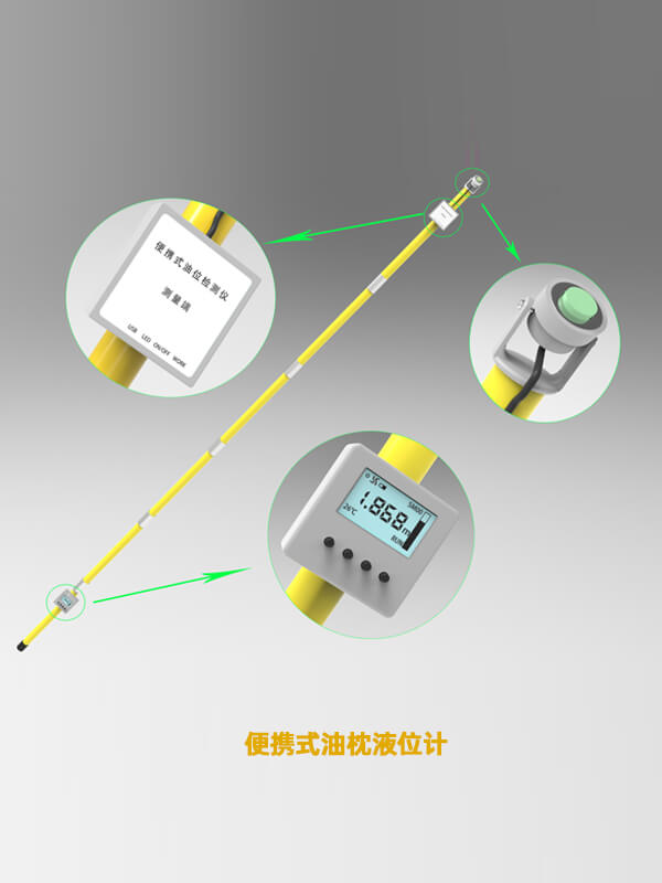 油枕液位計(jì)的優(yōu)缺點(diǎn)以及維護(hù)和更換